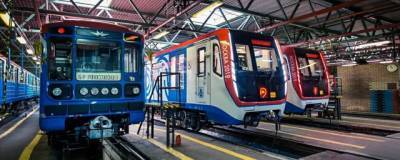 Для поездов новой Бирюлевской линии метро в Москве появится электродепо