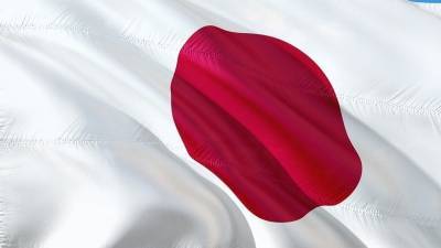 Япония отказалась ратифицировать договор о запрещении ядерного оружия