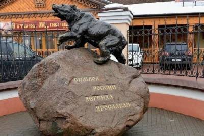 Ярославская область потеряла 1 000 000 туристов