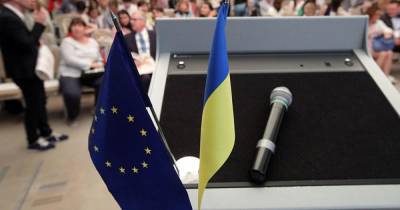 Киев захотел сделать украинский официальным языком Евросоюза