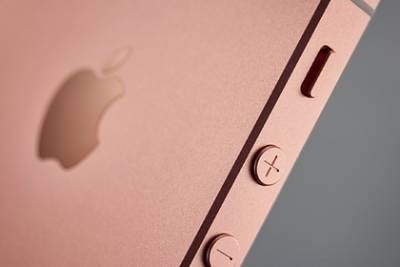 Apple похоронит iPhone SE и iPhone 6s