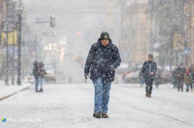 Украинцев предупредили о приближении новой волны сильных морозов