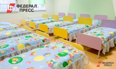 На Южном Урале три группы в детсадах попали под карантин