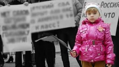 Социальные сети начали удалять призывы к участию детей в митингах