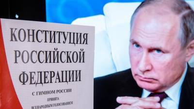 Путин предложил снять ограничения по возрасту для ряда госслужащих