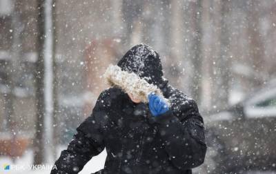 Сильный ветер и до 20 см снега: синоптики предупредили об ухудшении погоды