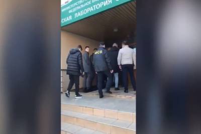 В СУ СКР подтвердили сообщения о задержании начальника лаборатории судебной экспертизы в Краснодаре