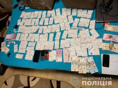 На Буковине полиция изъяла крупную партию синтетических наркотиков