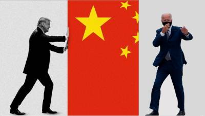 Китайские СМИ: «если Байден сохранит линию Трампа по конфронтации с Китаем, то пожалеет»