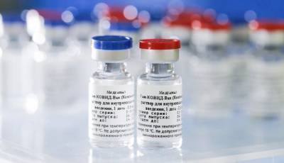 Венгрия первая в ЕС одобрила российскую вакцину от коронавируса «Спутник V»