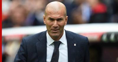 Зинедин Зидан пропустит ближайший матч "Реал Мадрида" из-за коронавируса