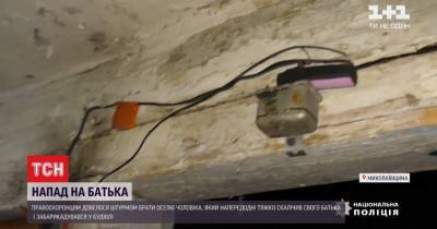 Дом резника из Николаевской области был нашпигован растяжками с радиостанционным управлением