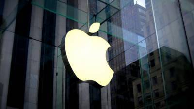 Apple планирует выпуск модифицированного MacBook Air