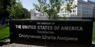 Посольство США на Украине обвинило Россию в «агрессии»