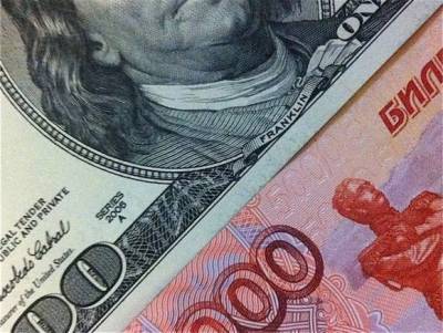 Биржевой курс доллара подскочил выше 75 рублей