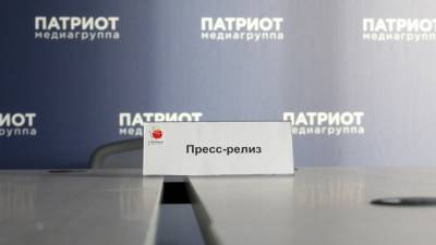 Евгений Пригожин пригласил антироссийские СМИ на курсы "Не плюй в колодец"
