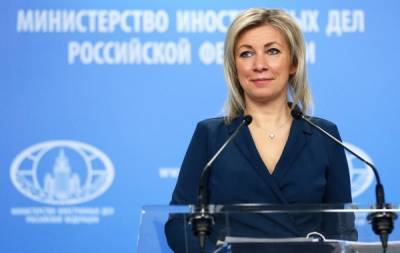 Захарова: Москва приветствует настрой Вашингтона продлить СНВ-III