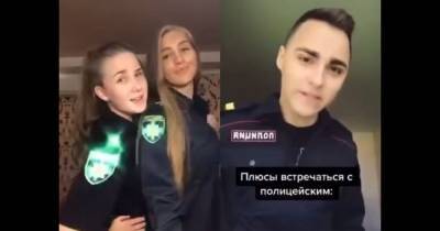 Харьковские курсантки записали тик-ток ролик с российским полицейским (видео)