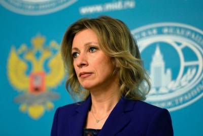 Захарова: Россия готова, не откладывая, начать контакты с США по СНВ-III