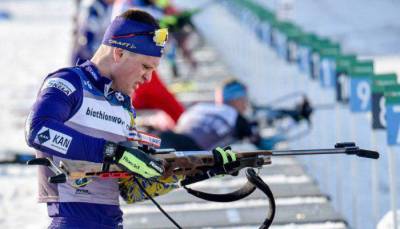 Дудченко стал пятым в индивидуальной гонке на этапе Кубка мира в Анхтольце