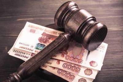 Мичуринскую управляющую компанию оштрафовали на 100 тысяч рублей