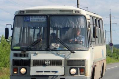 В Приволжск из Волгореченска автобус ходить все-таки будет, но уже костромской
