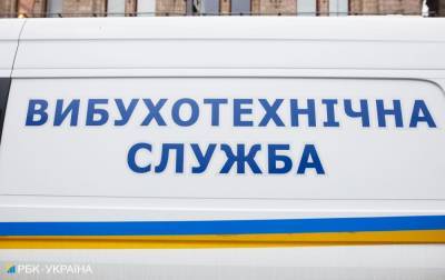 В Харькове в день приезда Зеленского "минировали" несколько зданий