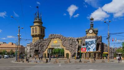 Москвичи смогут вновь посещать столичный зоопарк с 22 января