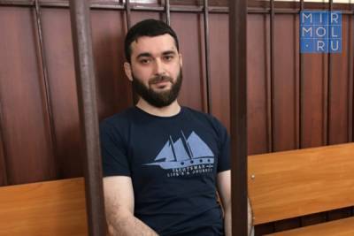 Окружной военный суд в Ростове-на-Дону приступил к рассмотрению дела Абдулмумина Гаджиева