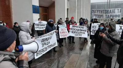 В городах Украины снова прошли «тарифные» протесты