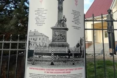 Костромская область: профессиональное сообщество архитекторов поддерживает восстановление исторического памятника Ивану Сусанину