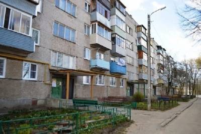 Более двухсот домов в Серпухове перейдут под управление новой компании