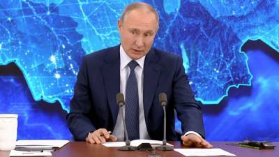 Путин предложил отменить предельный возраст для госслужащих