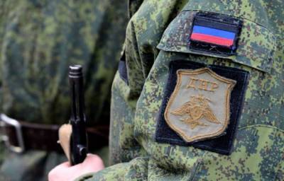 В ДНР сообщили о присутствии украинских бойцов в зоне разведения сил