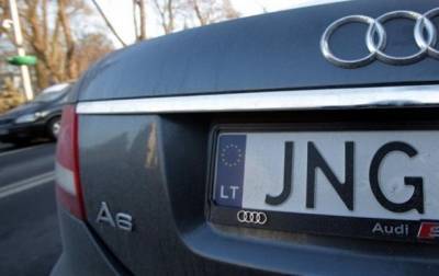 В Раде предложили новый закон по растаможке автомобилей на иностранных номерах