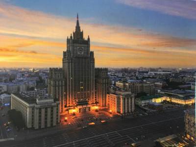 В МИД РФ прокомментировали нападки молдавских властей на русский язык
