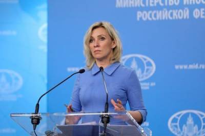 Захарова сожалеет о решение КС Молдавии о лишении русского языка особого статуса