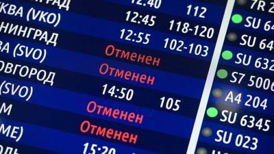 Летевший в Москву самолет вернулся в Пулково из-за неисправности