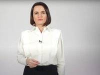 Тихановская призвала ООН созвать заседание Совбеза, включив Беларусь в повестку дня