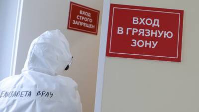 Россиянам рассказали о последствиях вакцины от коронавируса