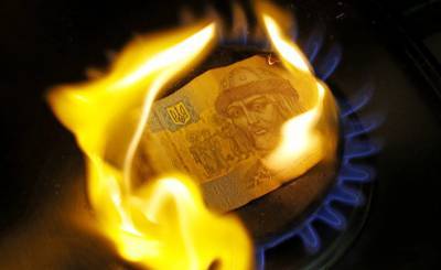 Страна (Украина): газ дешевле в девять раз. Почем коммуналка в Донецке и Крыму по сравнению с Киевом