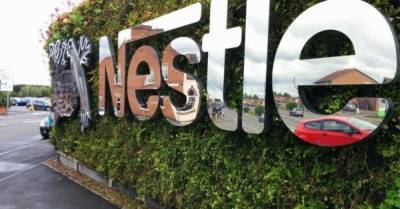 Nestle инвестирует в производство кофе Nescafe более 787 миллионов долларов: куда пойдут деньги