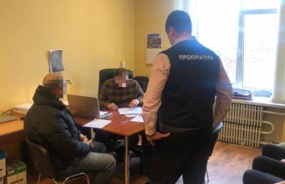 В Харькове госрегистратор незаконно оформил недвижимость за 5,5 млн гривен на другую компанию