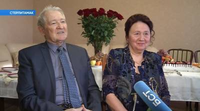 Заслуженный врач Башкортостана Губайдулла Хайбуллин отмечает 80-летие