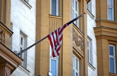 Посольство США опубликовало места и время проведения акций в РФ 23 января