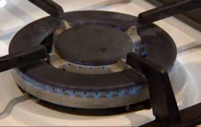 Скидки на газ: Нафтогаз озвучил цену до конца отопительного сезона
