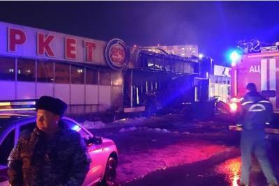 СК и прокуратура начали проверки после взрыва на рынке в Краснодаре