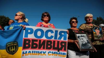 Украина обратилась к России по выполнению Минских соглашений: в чем Киев обвиняет Москву