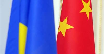 Обошел Россию и Польшу. МИД Украины назвал Китай крупнейшим торговым партнером за 2020 год