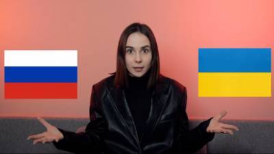Юную блогершу затравили на Украине из-за симпатий к России